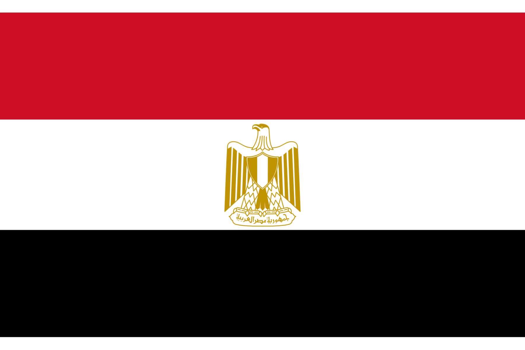 Egypt Flag